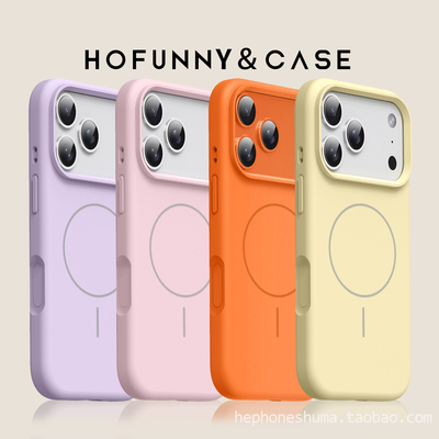 适用iPhone17Promax液态手机壳