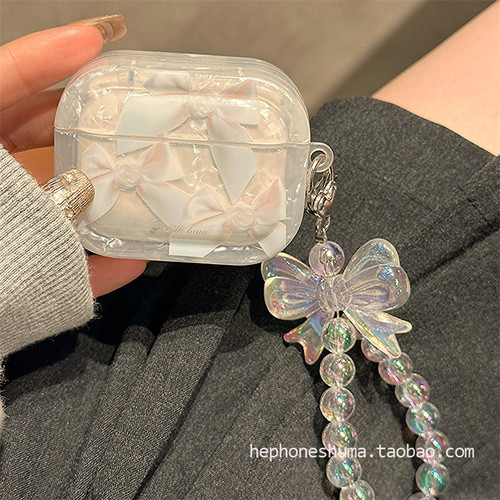 适用苹果苹果airpodspro3耳机套