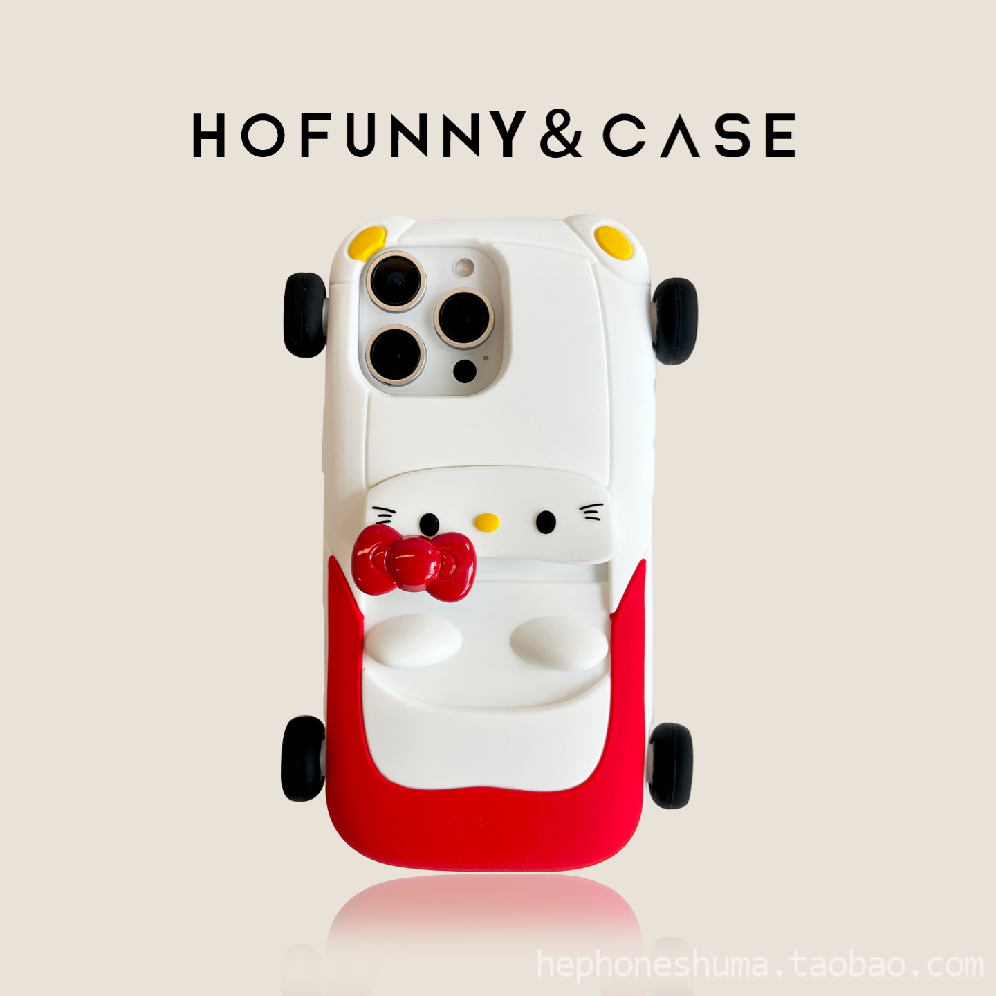 立体蝴蝶结敞篷跑车kt猫硅胶壳适用iphone16promax苹果15ProMax手机壳新款13卡通防摔14Promax保护套创意个性