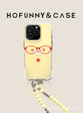 【Ai相机按键全包】奶黄色轻松熊带链条适用iphone17promax苹果16ProMax手机壳15新款13防摔14Promax保护套