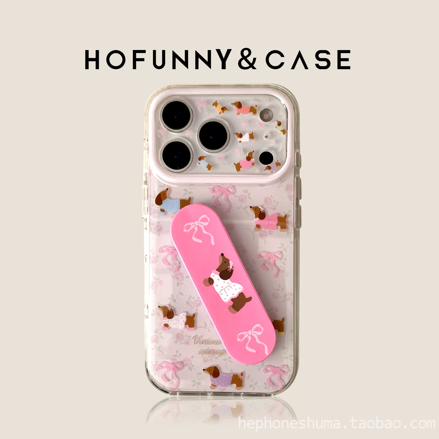圆边双层精孔镜头全包粉蝴蝶结腊肠狗创可贴支架适用iPhone17Promax苹果16ProMax手机壳新款15Pro防摔保护套,3C数码配件,手机保护套/壳,淘宝优惠券,粉丝福利购,淘宝优惠卷