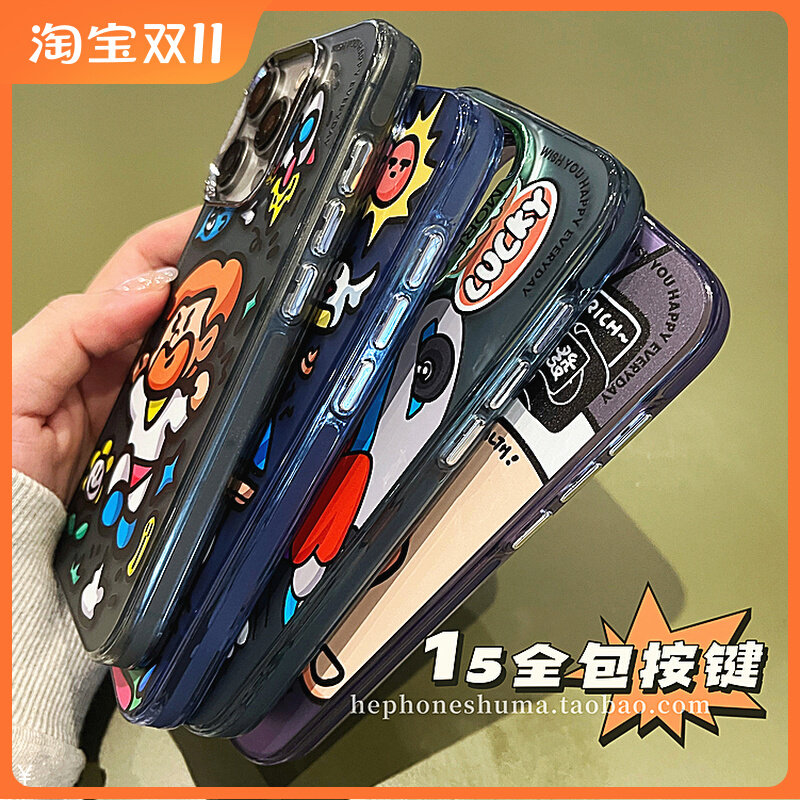 潮牌小野人发财麻将适用iphone15/14pro max彩银高级感苹果13手机壳11新款12pro卡通软硅胶pm防摔13pro保护套使用感如何?