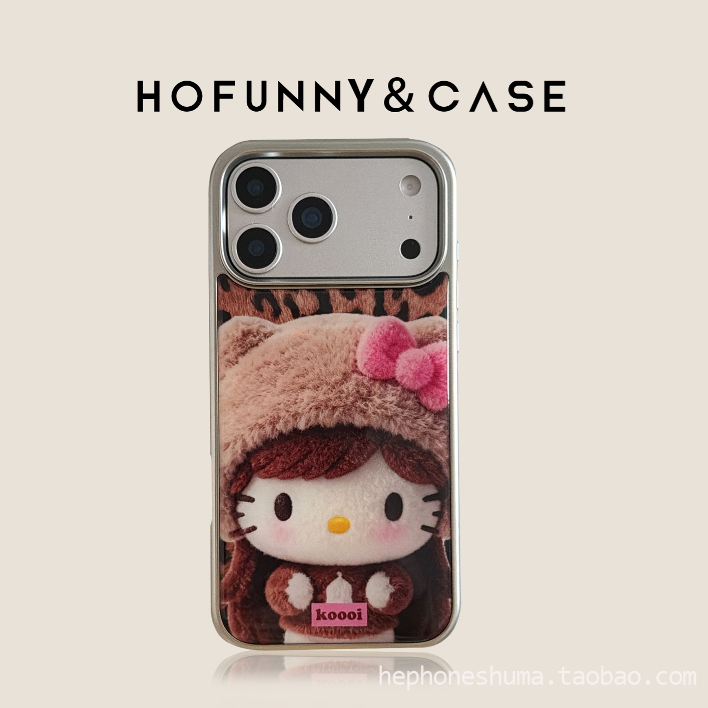 适用iPhone17Promax手机壳