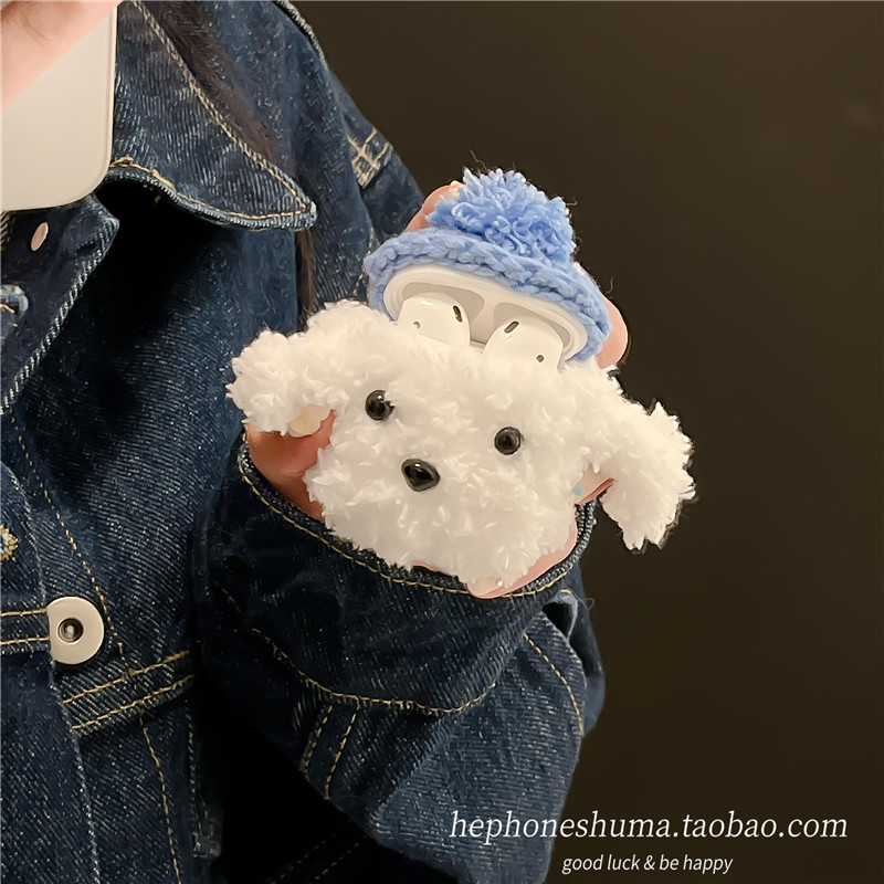 适用苹果毛线毛绒软套卡通耳机套