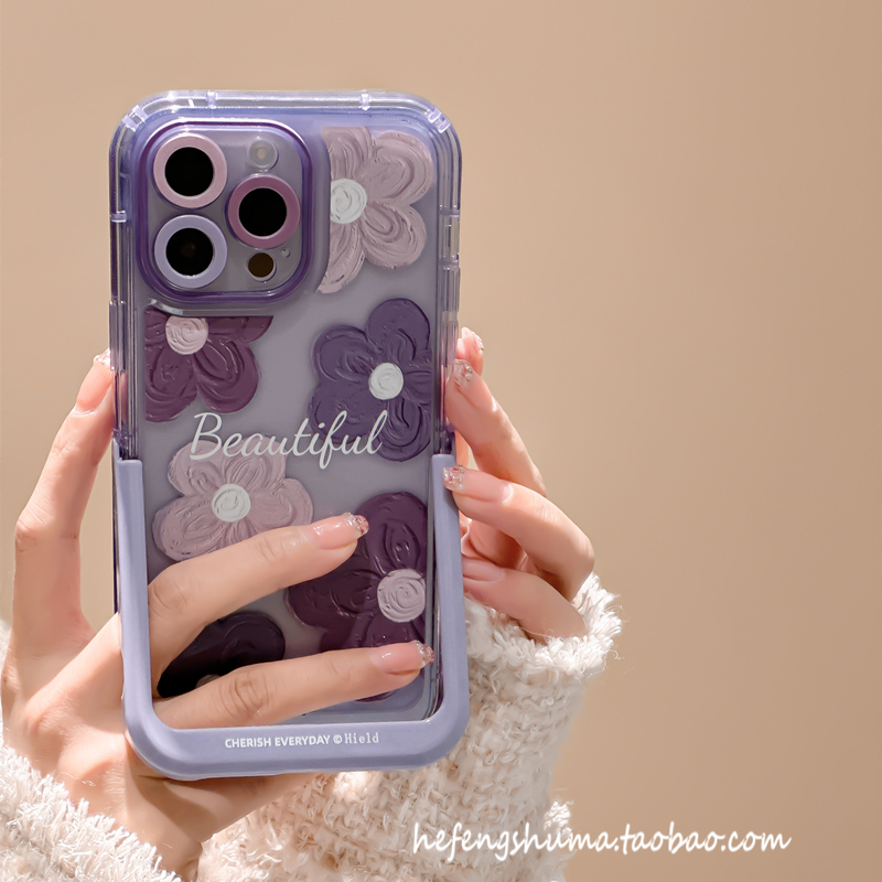 适用苹果17/16/15/14隐形支架壳