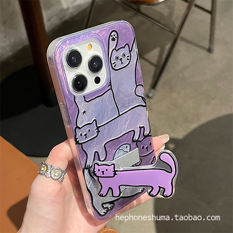 适用苹果16Promax支架手机壳