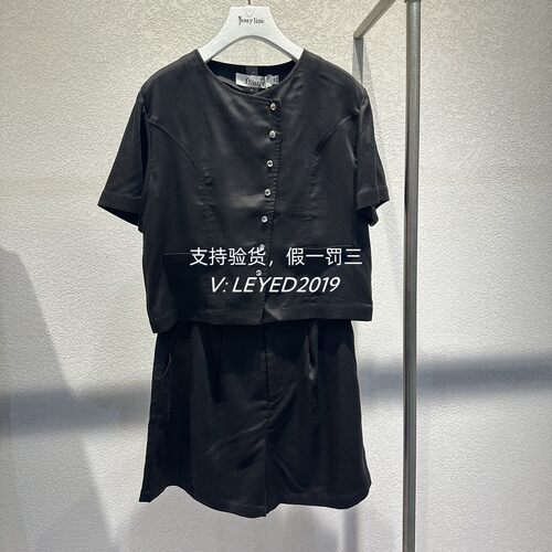 JS/Jsister国内专柜代购2024夏新款季时尚黑色套装S424116457-999