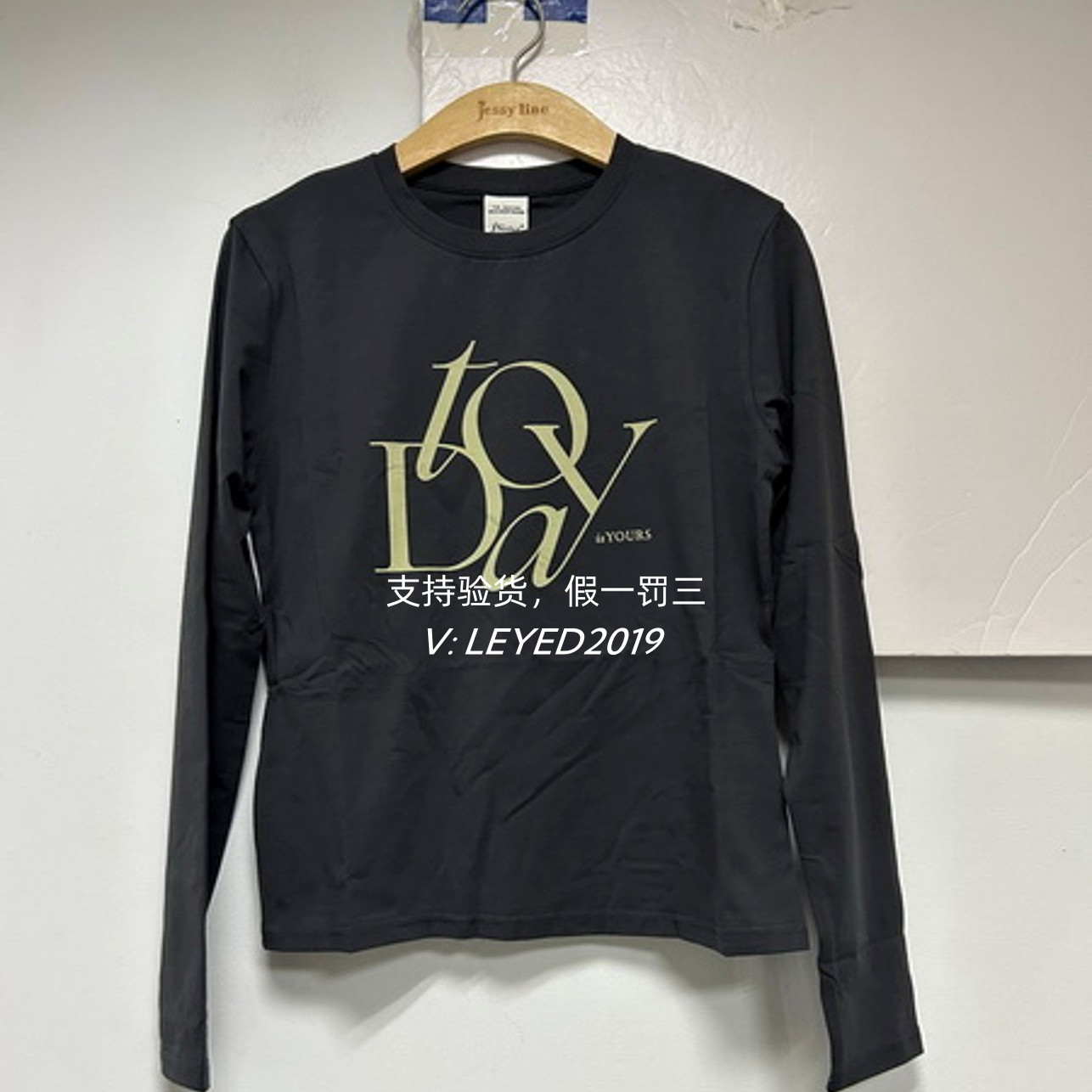 jsister2024秋装专柜 JS女装时尚字母印花长袖T恤S431101002-339图片