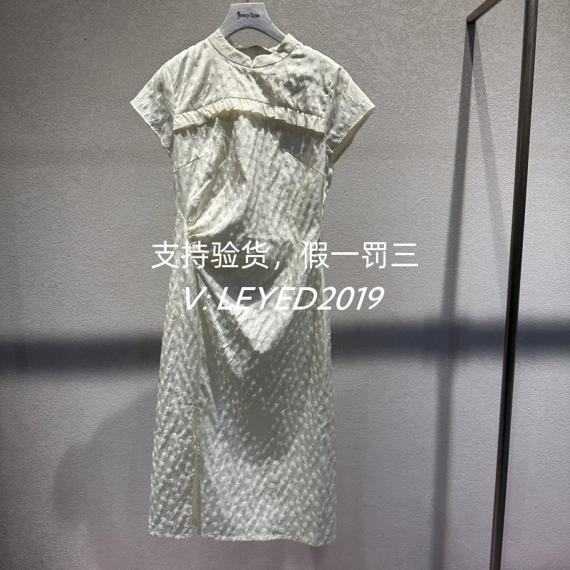 JSister/JS专柜正品2024夏季新款连衣裙立领旗袍裙S425111511-899图片