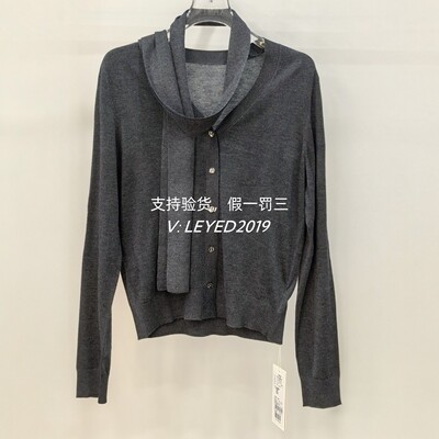 MixMax2025ins特卖秋款国内专柜正品长袖针织衫1253136903-999