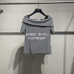 jessyline杰茜莱杰西莱专柜正品2025年春装条纹衫513101233-249