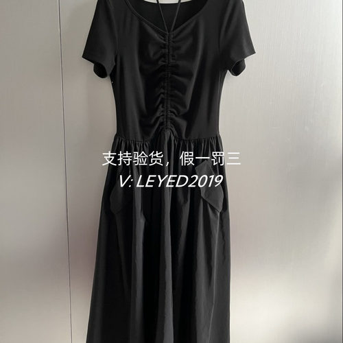 Jsister 2024夏季款专柜正品新款连衣裙女S421211233-899