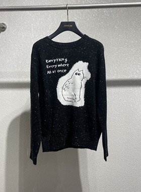 杰茜莱专柜正品2024冬季新款jessyline杰西莱针织衫440A04196-569