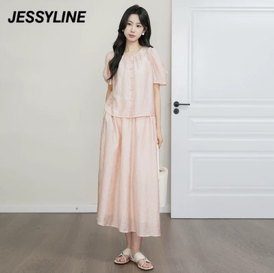 正品jessyline杰西莱杰茜莱2024夏半身裙时尚套装423216195-799