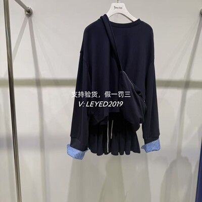 Jessy·Line杰西莱2026秋款国内专柜正品套装631216429-669