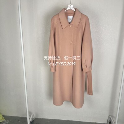 MixMax2023ins特卖冬季新款国内专柜正品大衣1234145779-3999