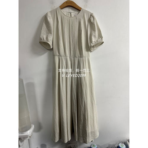 jsister2024夏季新品JS浅绿色薄荷曼波连衣裙S420211705-869