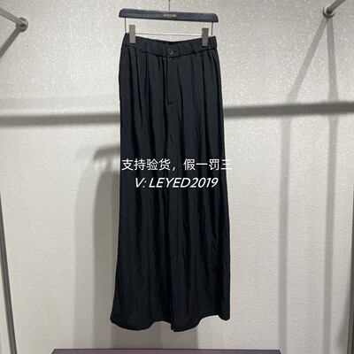 专柜正品Jessyline杰西莱2025夏季新款长裤休闲阔腿521110334-419