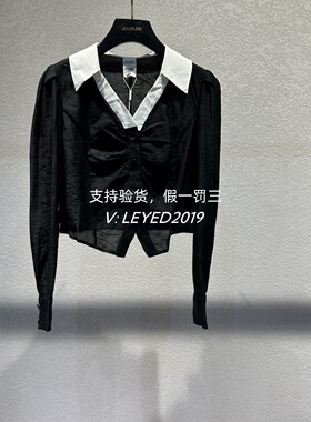 JS/Jsister2024年春装国内代购专柜衬衫S413102123-699