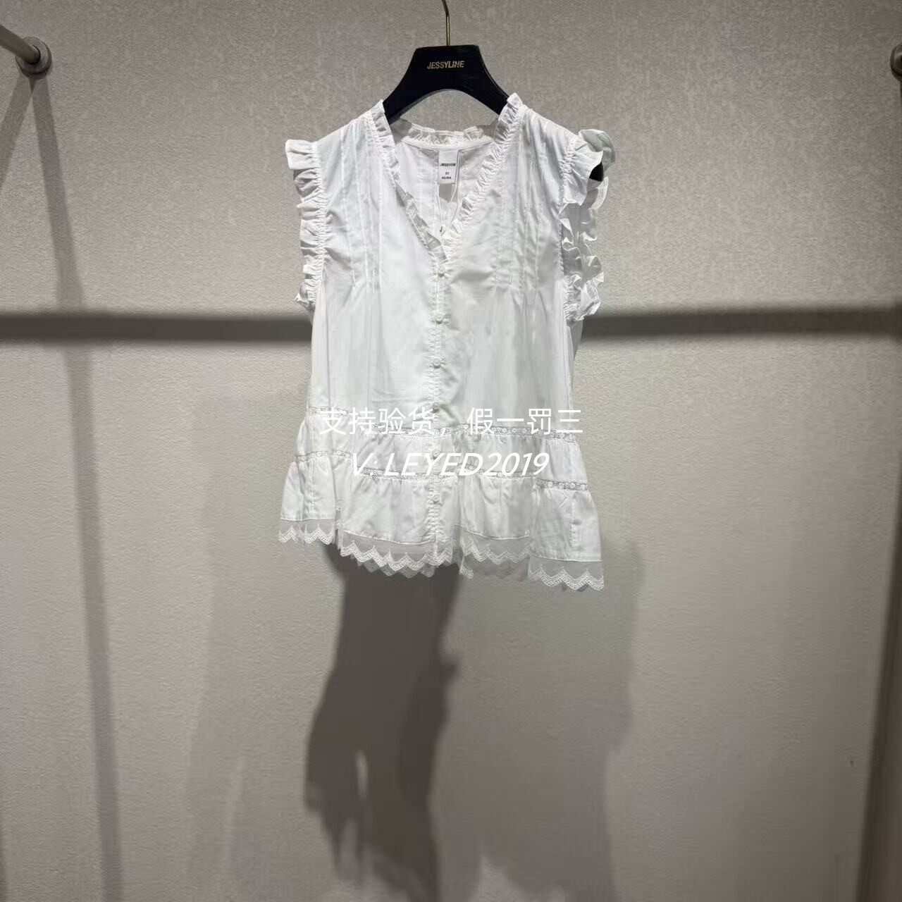 杰茜莱/Jessyline专柜正品2026夏款上衣波点短袖621102060-439
