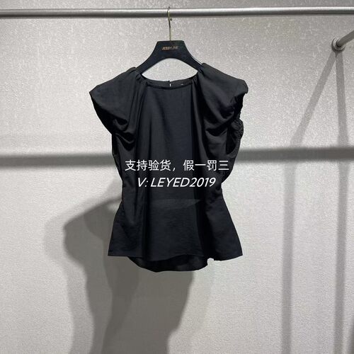 JESSYLINE杰茜莱2025夏款专柜正品国内代购上衣524103667-369