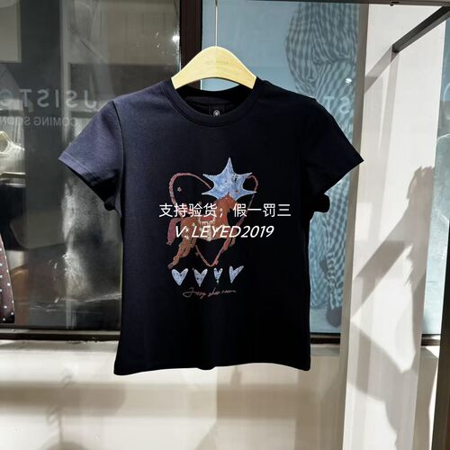 Jessy·Line杰西莱2026秋款国内专柜正品T恤上衣R630101001-239