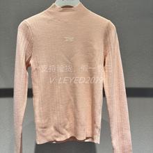 JSister JS专柜正品2023秋休闲针织衫女S330204769-599