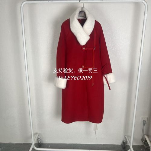 MixMax2023ins特卖冬季新款国内专柜正品大衣1234210B86-2999