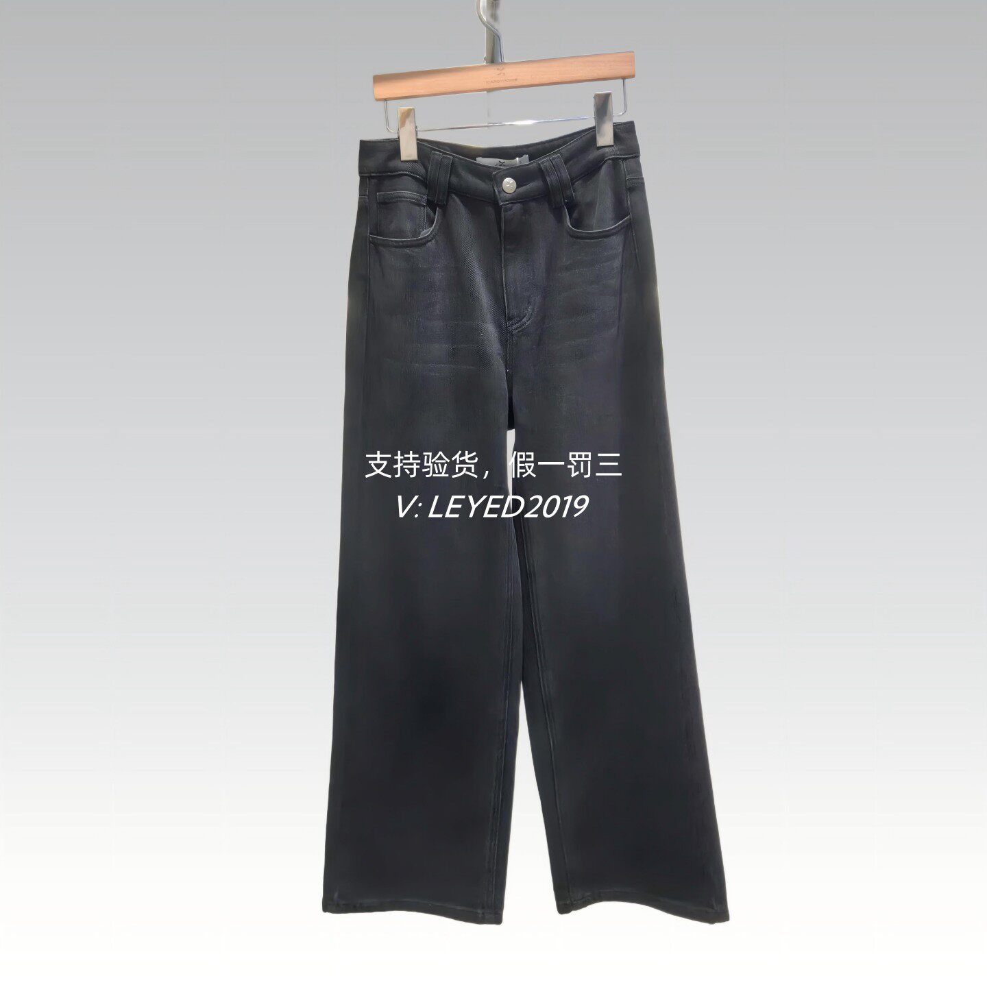 香系列 专柜春秋新款裤子直筒牛仔裤宽松阔腿裤K5093848-703-759