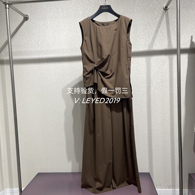 专柜正品jessyline杰西莱2025夏季新款正品套装两件521116351-669