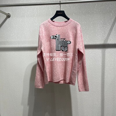 专柜正品JESSYLINE/杰茜莱2025冬季新款毛衫针织衫544104239-599