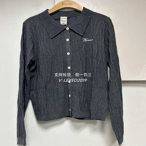 Jsister 2024秋款专柜正品新款百搭针织衫女S431204060-799