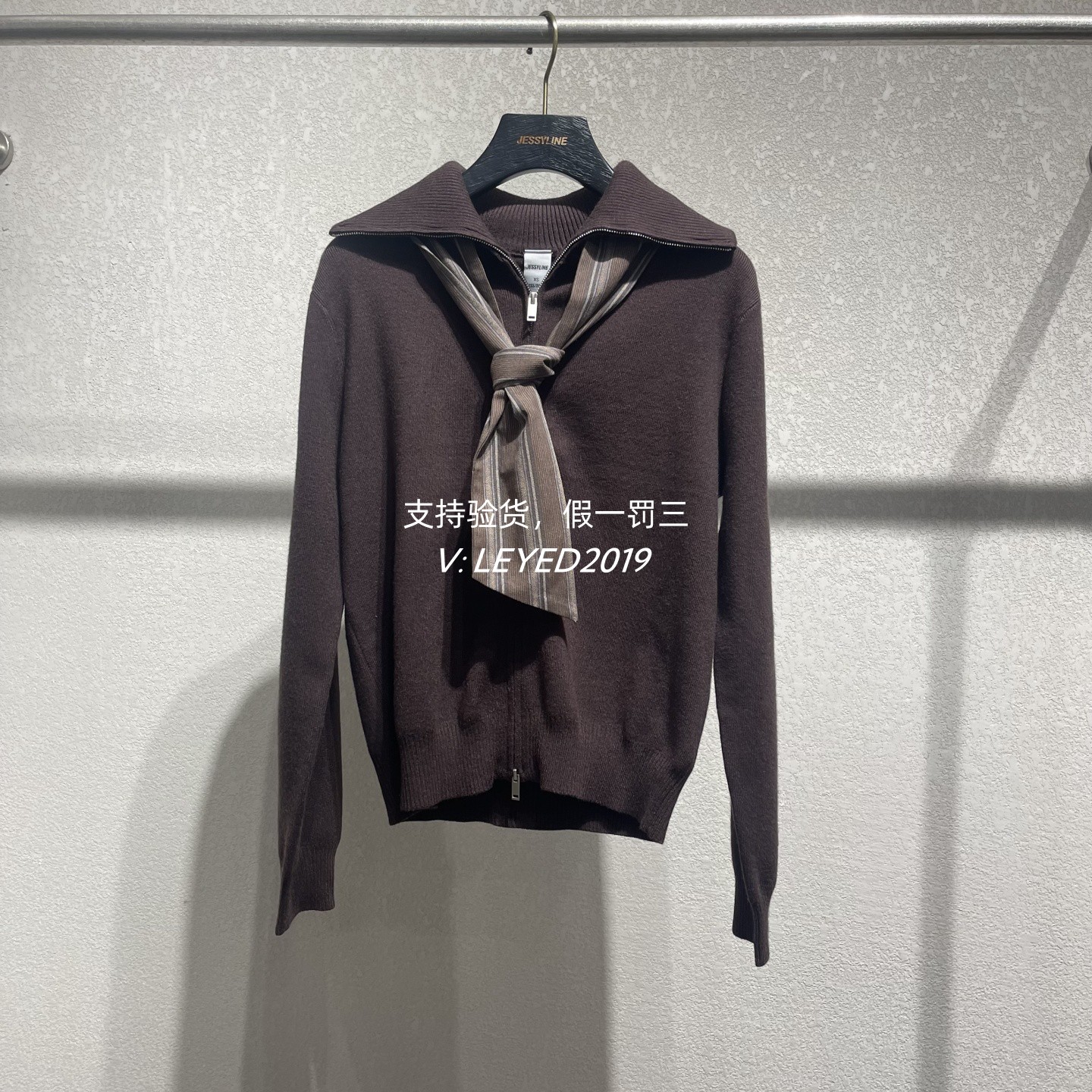 Jessyline/专柜正品杰西莱2025秋针织衫532204150-52棕咖-569图片