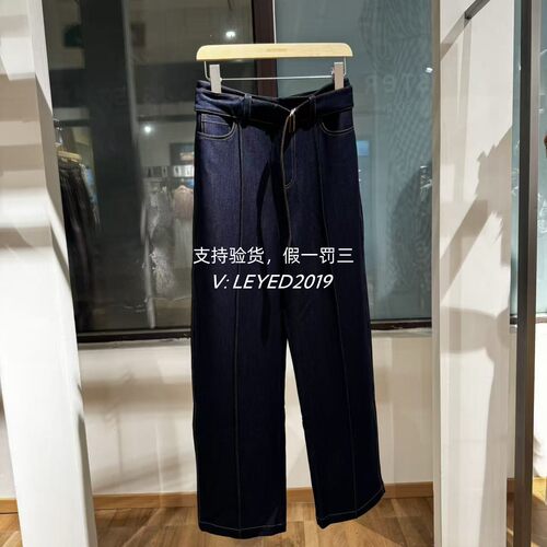 jsister 2025秋装专柜新款JS女装蓝色直筒牛仔裤S532210380-699