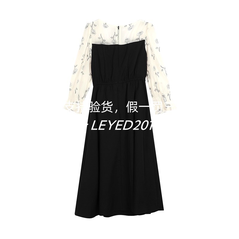 MixMax2023ins特卖秋季新款国内专柜正品连衣裙1233260056-1199