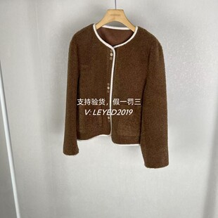 MixMax/ins特卖2024秋季国内专柜正品短款外套 1243113854-1999