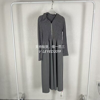 MixMax/IN's2024特卖春季国内专柜正品连衣裙1241160682-1419