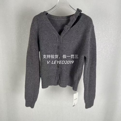 MixMax2024ins特卖冬季新款国内专柜正品针织衫1244236232-749