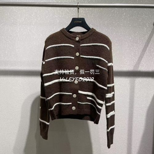 jessyline国内正品专柜代购2024冬款杰茜莱针织衫444204170-439