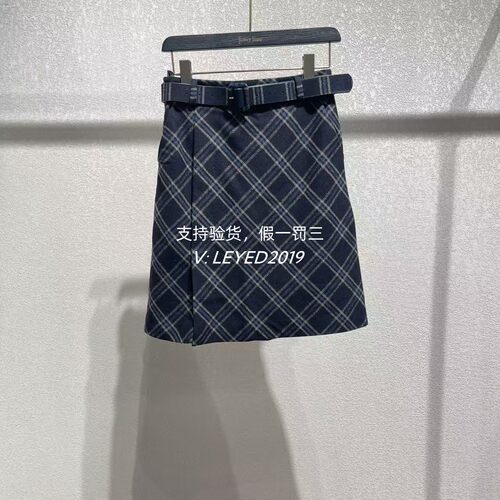 JESSYLINE/杰茜莱2025冬款专柜正品国内代购短裙541112040-499