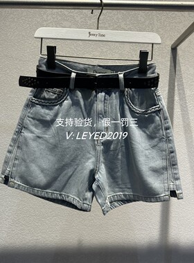 专柜正品JS/Jsister2024夏季新款牛仔裤短裤S423110366-699