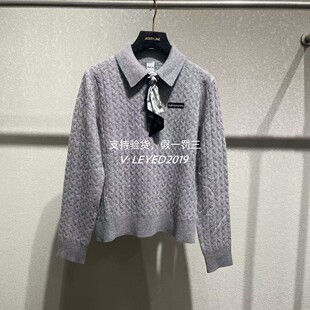 JESSYLINE/杰茜莱2025冬款专柜正品国内代购毛衫544204211-699