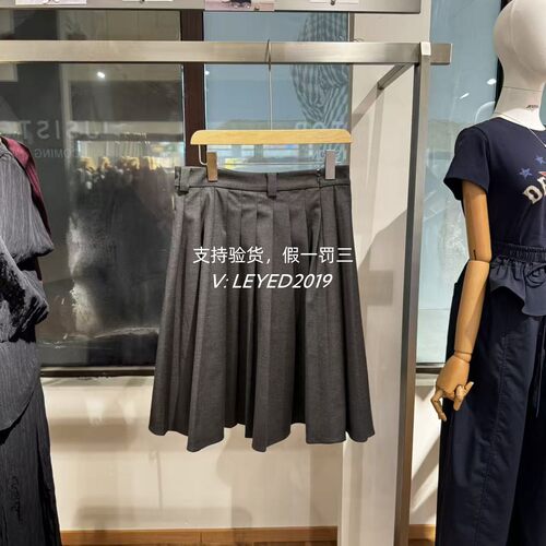 Jsister 2025秋款专柜正品新款百搭裙子中裙S531112279-699