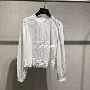 JESSYLINE/杰茜莱2026春款国内专柜正品代购上衣612203350-399
