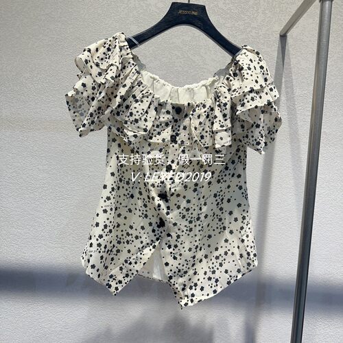 jsister 2024夏款专柜正品新款衬衫碎花设计感上衣S423103357-699