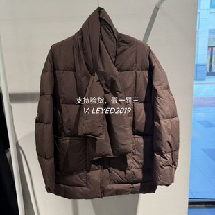 Jessyline杰西莱专柜正品2024冬季款羽绒服外套女441208371-1380