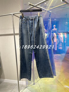 Jessyline专柜正品2024春新款复古蓝色宽松牛仔裤410210737-699