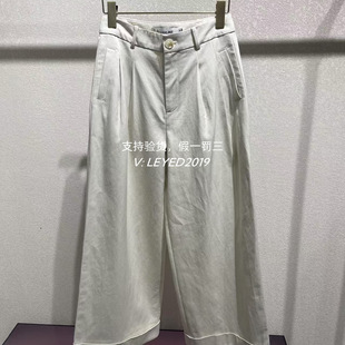 JESSYLINE 杰茜莱2025春款专柜正品国内代购裤子511110030-459