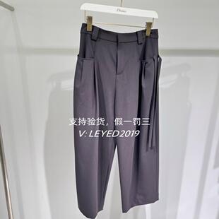 专柜正品jessyline2024春季 杰茜莱新款长裤410210738-669