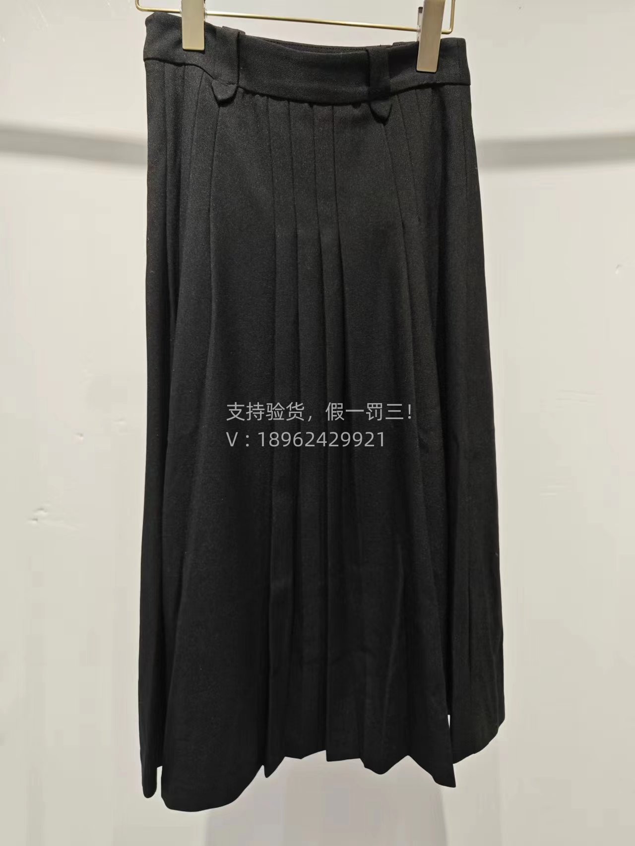 Jessyline2023秋季新款专柜正品短裙半身裙334112221-799